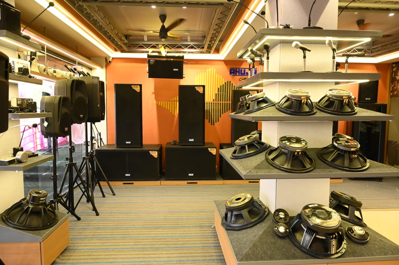 Premium Audio Gallery